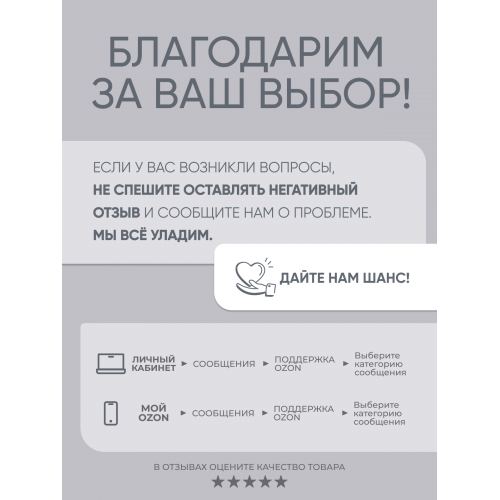 Сковорода НЕВА МЕТАЛЛ ПОСУДА Готовить легко GL2122 22 см (черный) 8