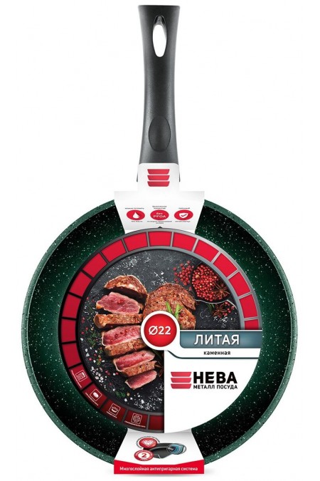 Сковорода НЕВА МЕТАЛЛ ПОСУДА Каменная 16122 22 см (черный) 2