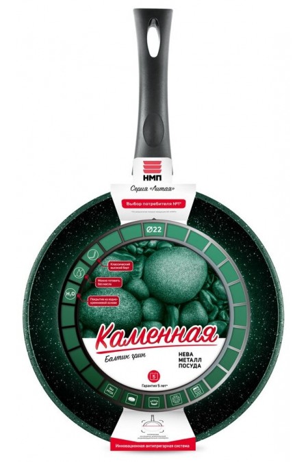 Сковорода НЕВА МЕТАЛЛ ПОСУДА Каменная 16122 22 см (черный) 5