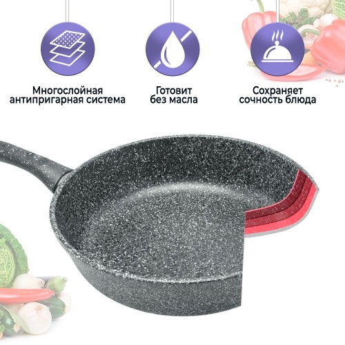 Сковорода НЕВА МЕТАЛЛ ПОСУДА Карелия 2326 26 см (серый) 9