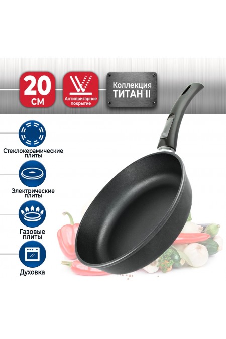 Сковорода НЕВА МЕТАЛЛ ПОСУДА Особенная 9026 съемная ручка 26 см (черный) 6