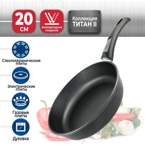 Сковорода НЕВА МЕТАЛЛ ПОСУДА Особенная 9026 съемная ручка 26 см (черный) 6