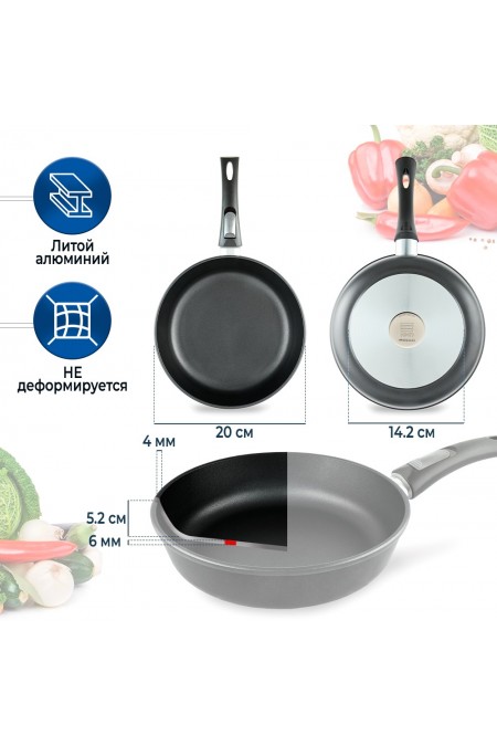 Сковорода НЕВА МЕТАЛЛ ПОСУДА Особенная 9026 съемная ручка 26 см (черный) 7