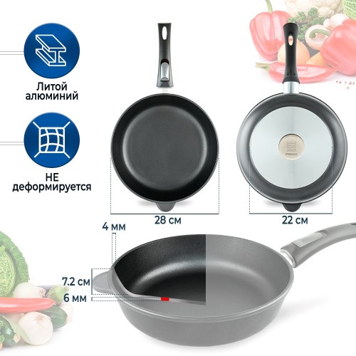 Сковорода НЕВА МЕТАЛЛ ПОСУДА Особенная 9028 съемная ручка 28 см (черный) 7