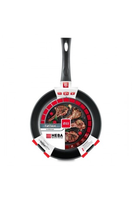 Сковорода НЕВА МЕТАЛЛ ПОСУДА Особенная 9122 съемная ручка 22 см (черный) 1
