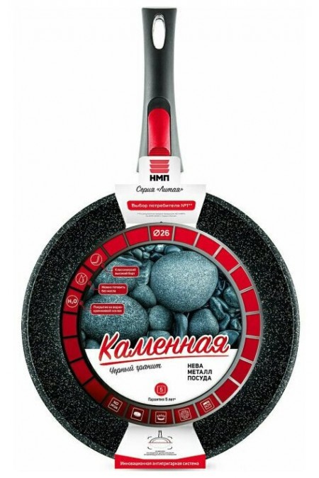 Сковорода НЕВА МЕТАЛЛ ПОСУДА &quot Каменная&quot 18026 съемная ручка 26 см (черный гранит) 7
