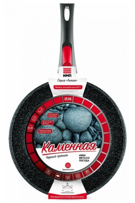 Сковорода НЕВА МЕТАЛЛ ПОСУДА &quot Каменная&quot 18026 съемная ручка 26 см (черный гранит) 8