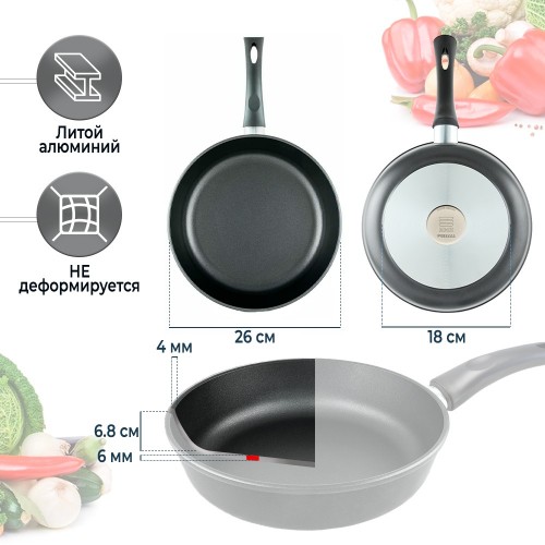 Сковорода НЕВА МЕТАЛЛ ПОСУДА Традиционная 6126 26 см (черный) 7