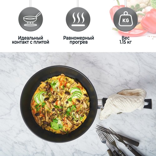 Сковорода НЕВА МЕТАЛЛ ПОСУДА Традиционная 6128 28 см (черный) 8