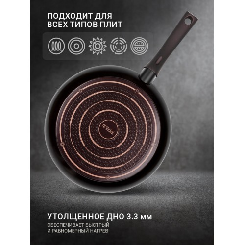 Сковорода Taller Аспайр TR-44099 не съемная ручка 28 см (черный) 2