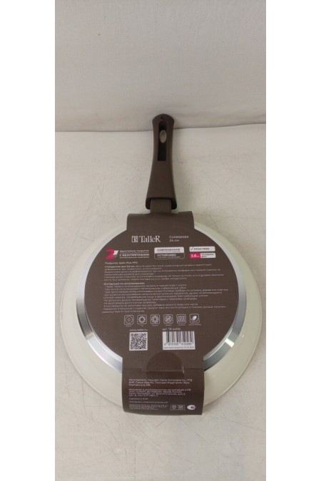 Сковорода Taller Хюгге TR-44105 съемная ручка 24 см (бежевый) 3