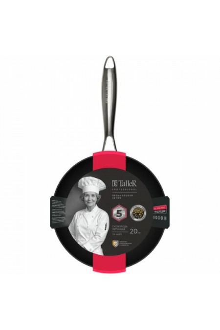 Сковорода TalleR Professional TR-44911 20 см (синий) 4
