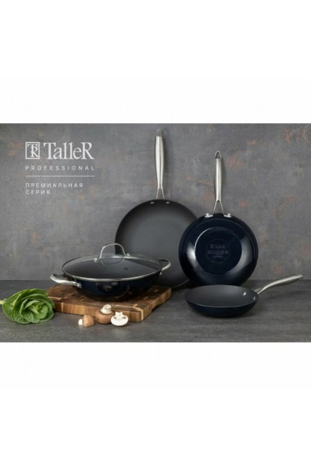 Сковорода TalleR Professional TR-44912 24 см (синий) 5