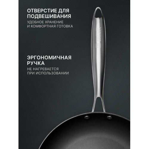 Сковорода TalleR Professional TR-44913 26 см (синий) 4