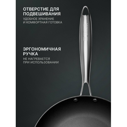 Сковорода TalleR Professional TR-44914 28 см (синий) 4