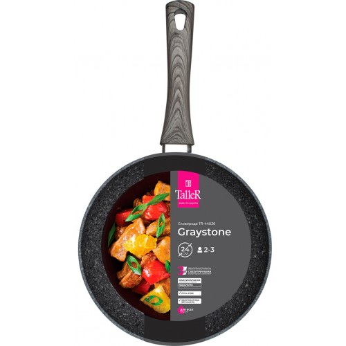 Сковорода Taller TR-44036 24 см (серый) 6