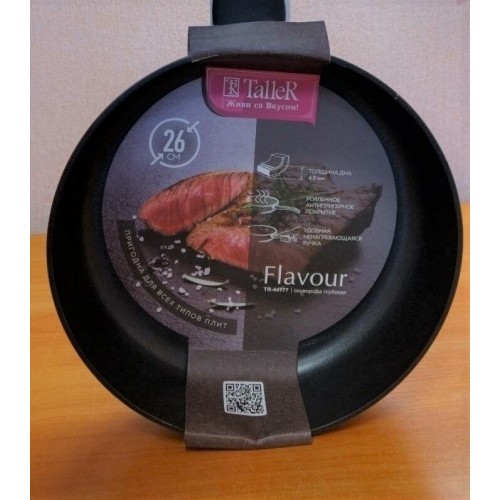 Сковорода Taller TR-44177 26 см (черный) 6