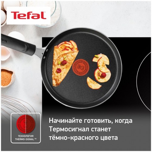 Сковорода Tefal Easy Plus 04237522 22 см (черный) 7