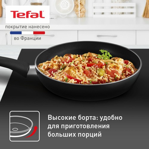 Сковорода Tefal Easy Plus 04237924 24 см (черный) 3