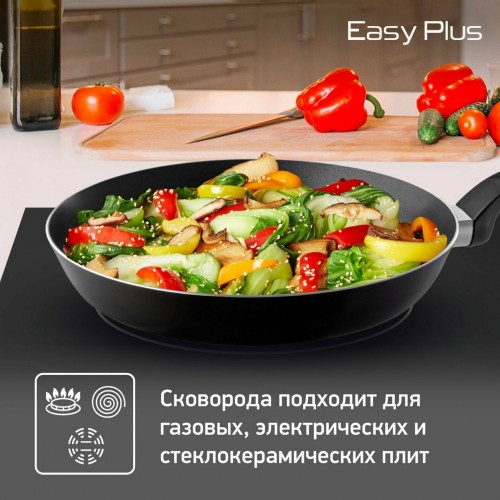 Сковорода Tefal Easy Plus 04237928 28 cм (черный) 5