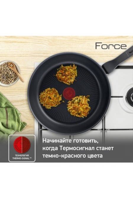 Сковорода Tefal Force 04218022 22 см (черный) 5