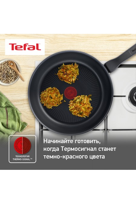 Сковорода Tefal Force 04218922 22 см (черный) 1