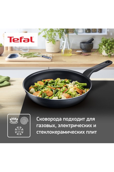 Сковорода Tefal Force 04218922 22 см (черный) 2
