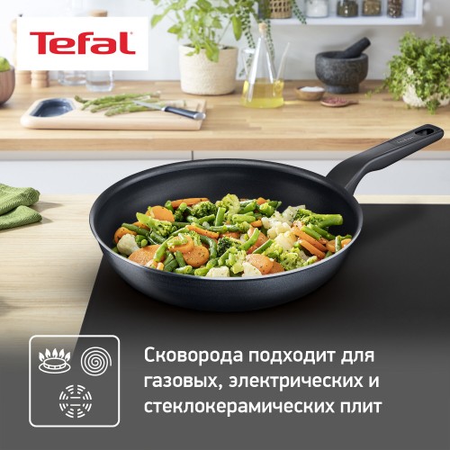 Сковорода Tefal Force 04218922 22 см (черный) 2