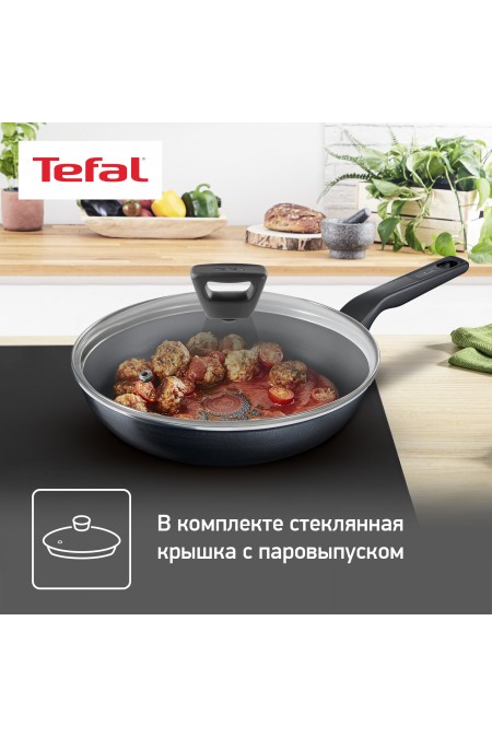 Сковорода Tefal Force 04218922 22 см (черный) 3