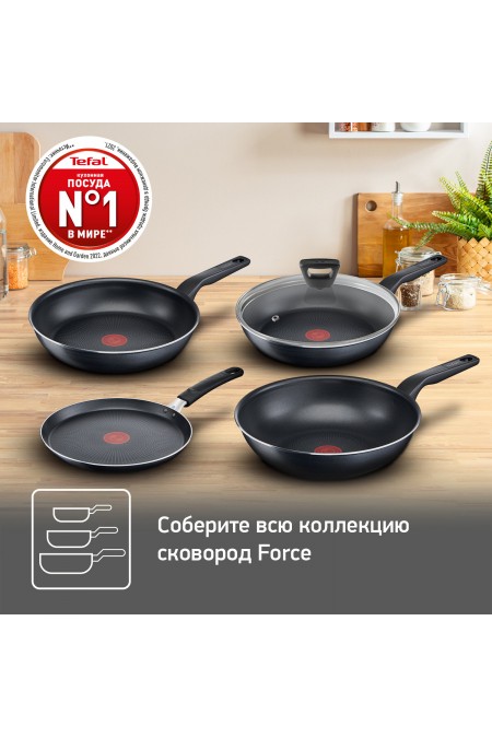 Сковорода Tefal Force 04218922 22 см (черный) 5