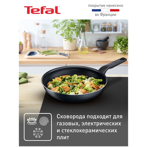 Сковорода Tefal Force 04218924 24 см (черный) 4