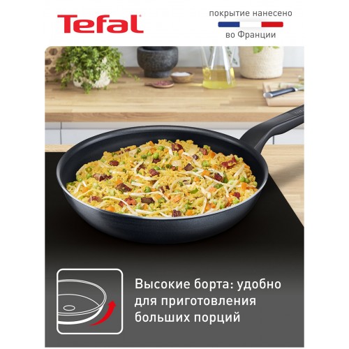 Сковорода Tefal Force 04218924 24 см (черный) 5