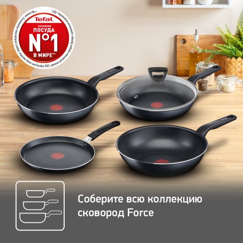 Сковорода Tefal Force 4218024 24 см (черный) 4