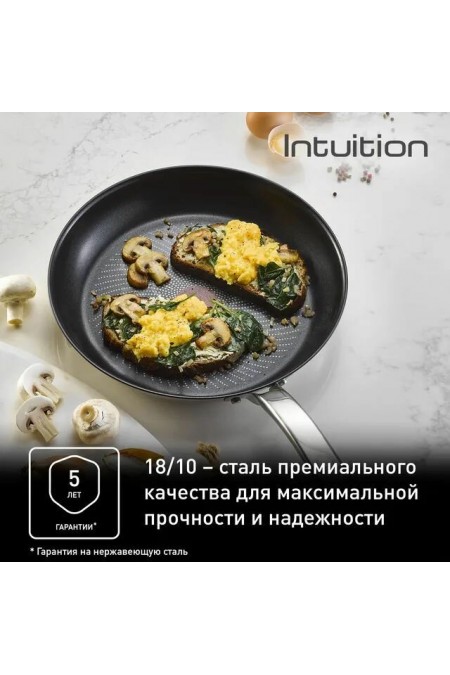 Сковорода Tefal Intuition B8170644 28 см (черный) 4