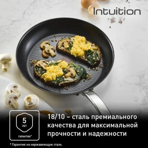 Сковорода Tefal Intuition B8170644 28 см (черный) 4