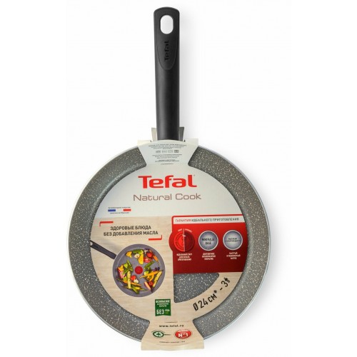 Сковорода Tefal Natural Cook 04213126 26 см (серый) 9