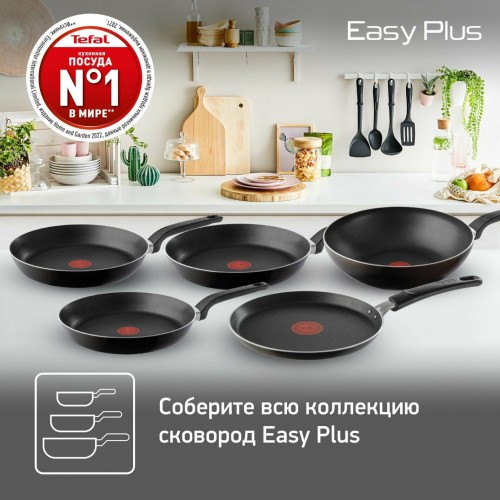 Сковорода Tefal Natural Cook 04234924 24 см (серый) 7