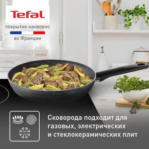 Сковорода Tefal Natural Cook 04234928 28 см (серый) 9
