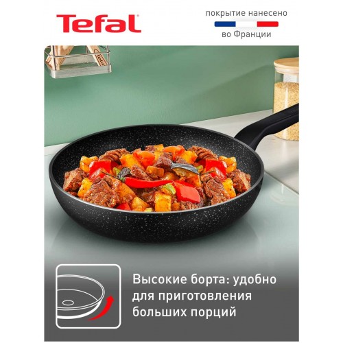 Сковорода Tefal Rock 04235124 24 см (черный) 5