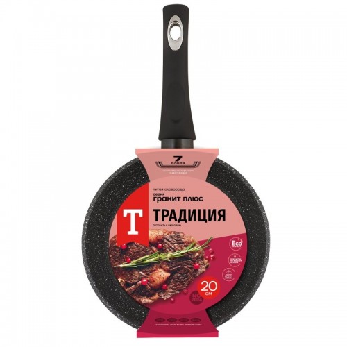 Сковорода Традиция Гранит плюс ТГП2201И 20 см (черный) 1