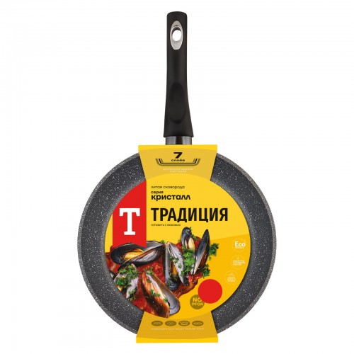 Сковорода Традиция Кристалл ТКР2241И не съемная ручка24 см (черный) 7