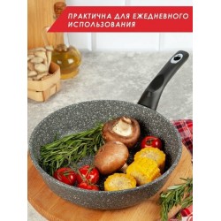 Сковорода Традиция Мрамор ТМ2261И 26 см (серый)