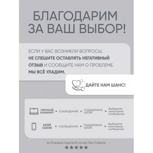 Сковорода Традиция Мрамор ТМ2281И 28 см (серый) 9