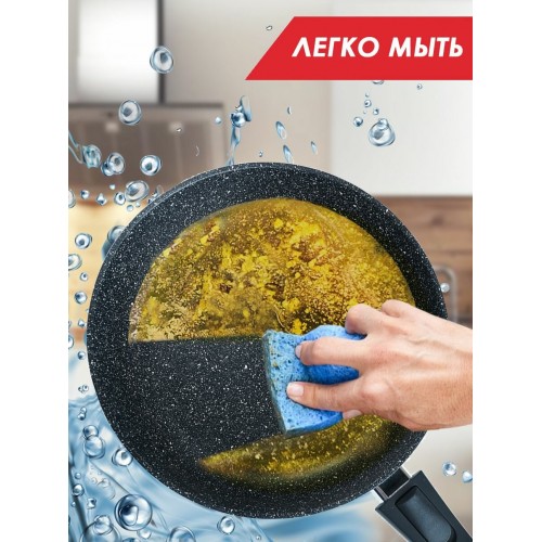 Сковорода Традиция Престиж ТП2205И съемная ручка 20 см (черный) 6