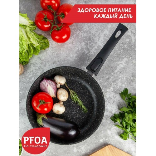 Сковорода Традиция Престиж ТП2205И съемная ручка 20 см (черный) 8