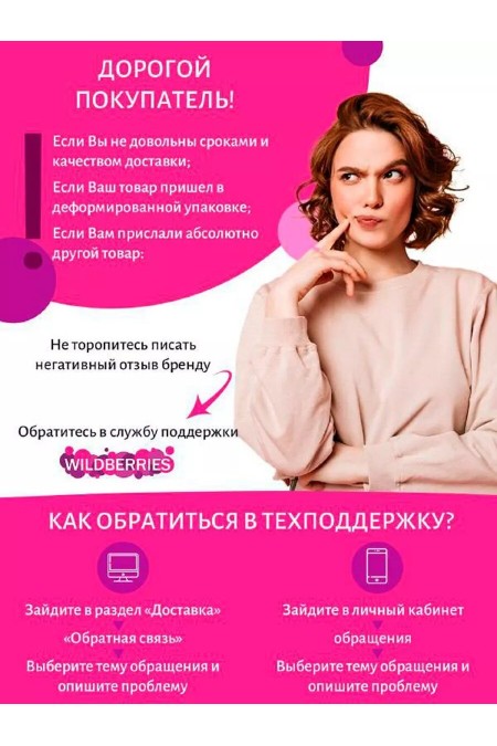 Сковорода Традиция ТА6221 22 см (черный) 7