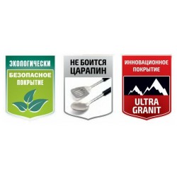 Сковорода-вок Kukmara Granit ultra свкгг280а не съемная ручка 28 см (синий)