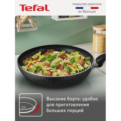 Сковорода-вок Tefal G6 Rock 04235628 28 см (темно-серый) 4
