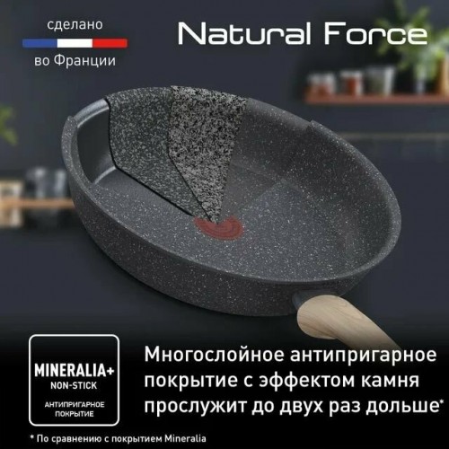 Сковорода-вок Tefal Natural Force G2661972 28 см (серый) 4