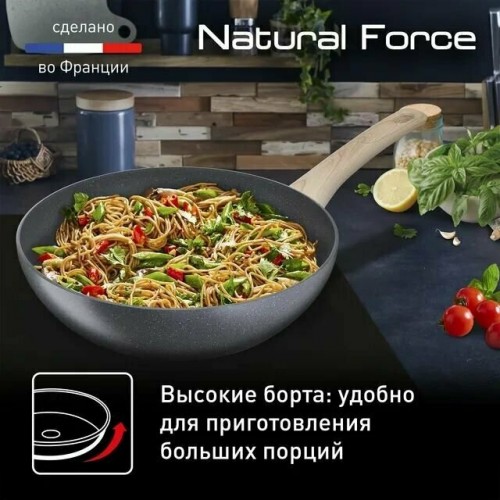Сковорода-вок Tefal Natural Force G2661972 28 см (серый) 5